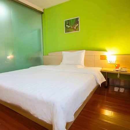 7Days Inn Beijing Xuanwumen Niujie Street Eksteriør billede