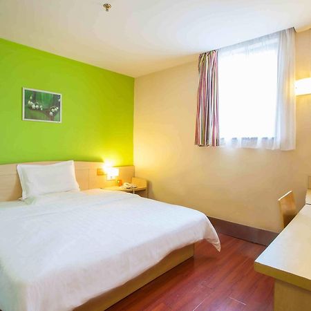 7Days Inn Beijing Xuanwumen Niujie Street Eksteriør billede