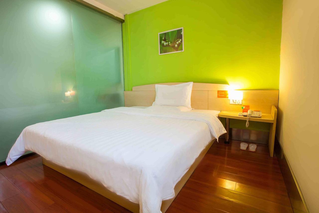 7Days Inn Beijing Xuanwumen Niujie Street Eksteriør billede