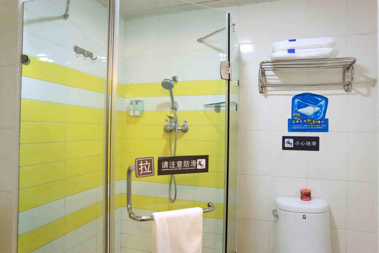 7Days Inn Beijing Xuanwumen Niujie Street Eksteriør billede