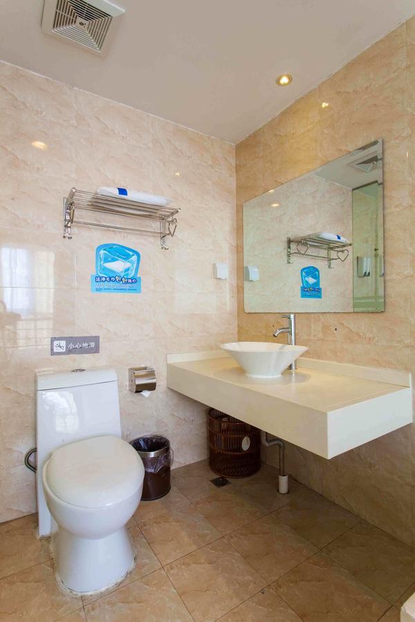 7Days Inn Beijing Xuanwumen Niujie Street Eksteriør billede