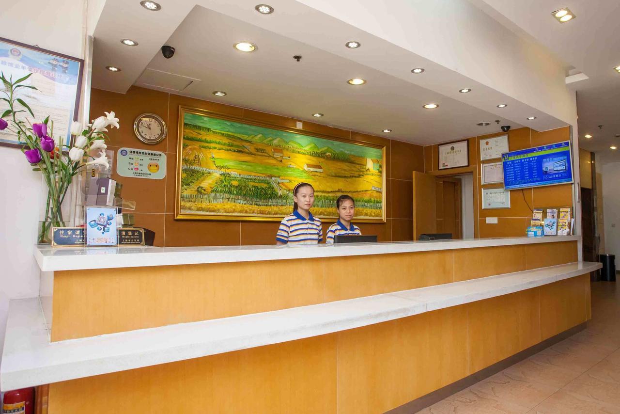7Days Inn Beijing Xuanwumen Niujie Street Eksteriør billede
