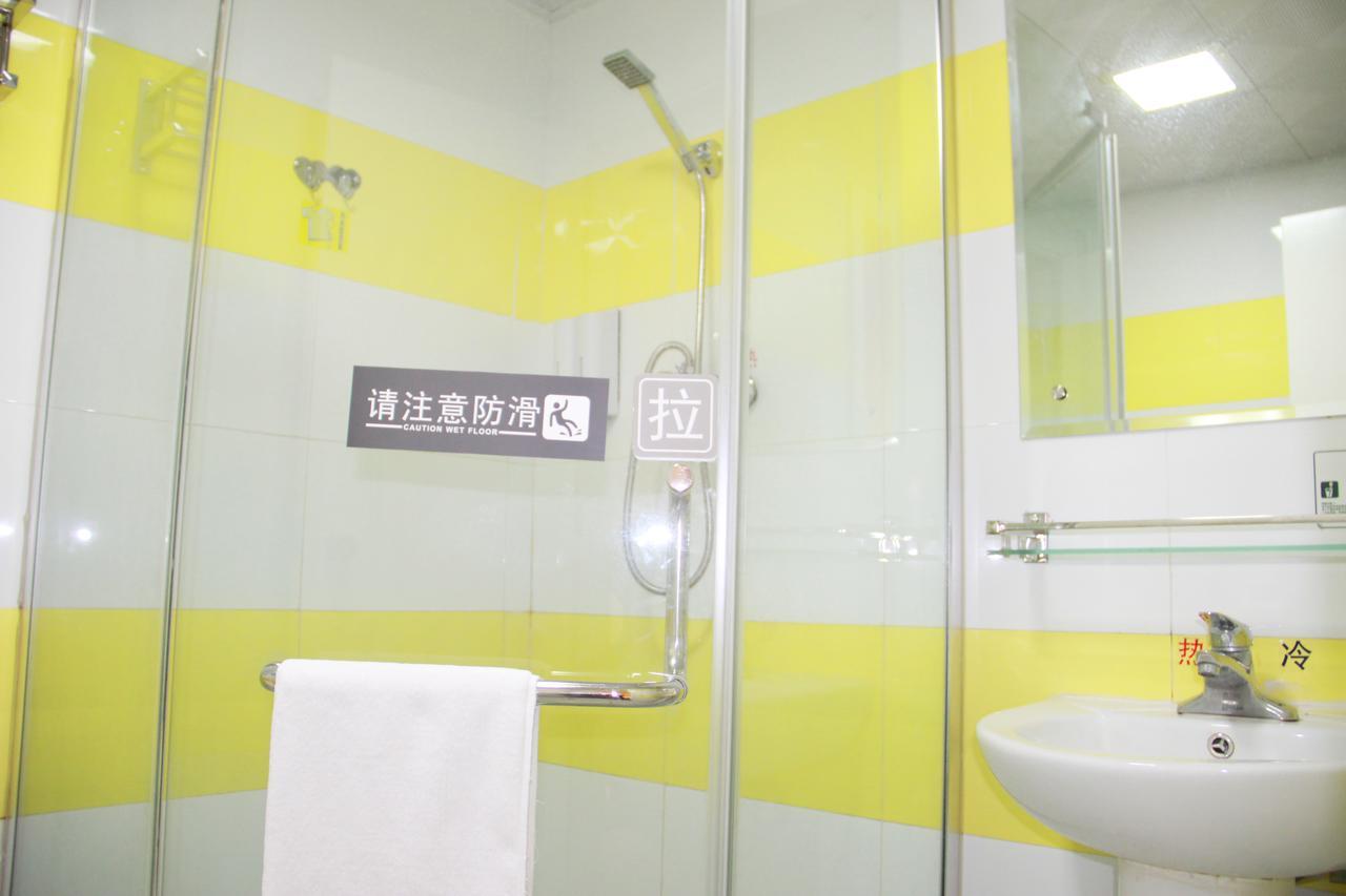 7Days Inn Beijing Xuanwumen Niujie Street Eksteriør billede