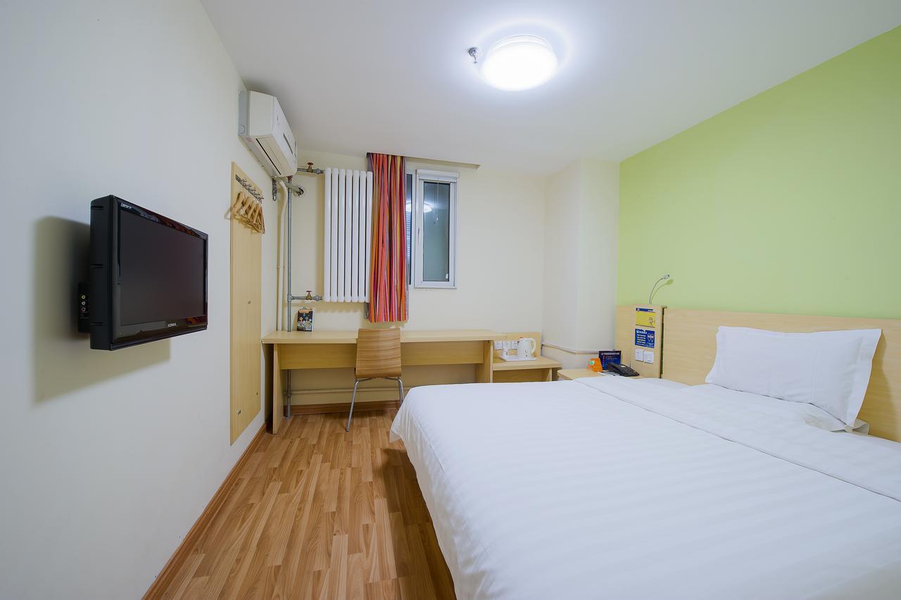 7Days Inn Beijing Xuanwumen Niujie Street Eksteriør billede
