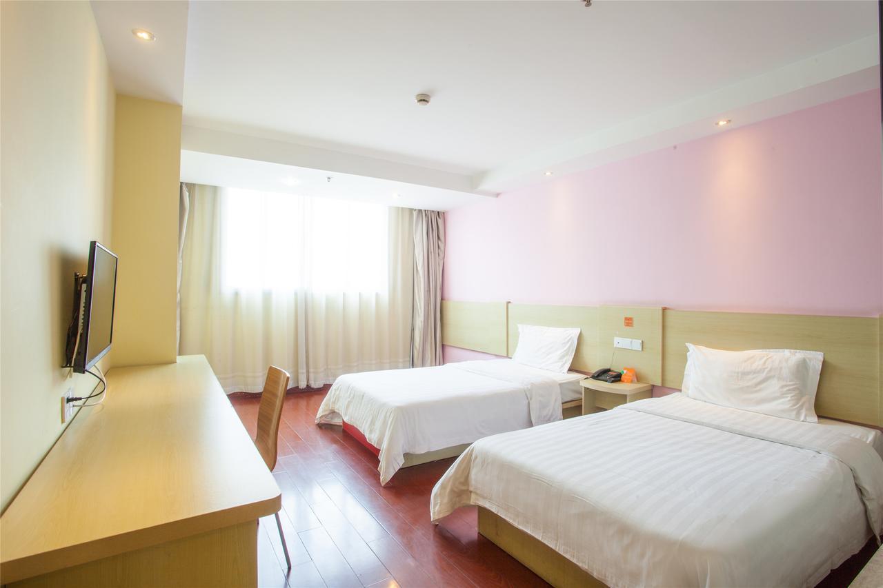 7Days Inn Beijing Xuanwumen Niujie Street Eksteriør billede