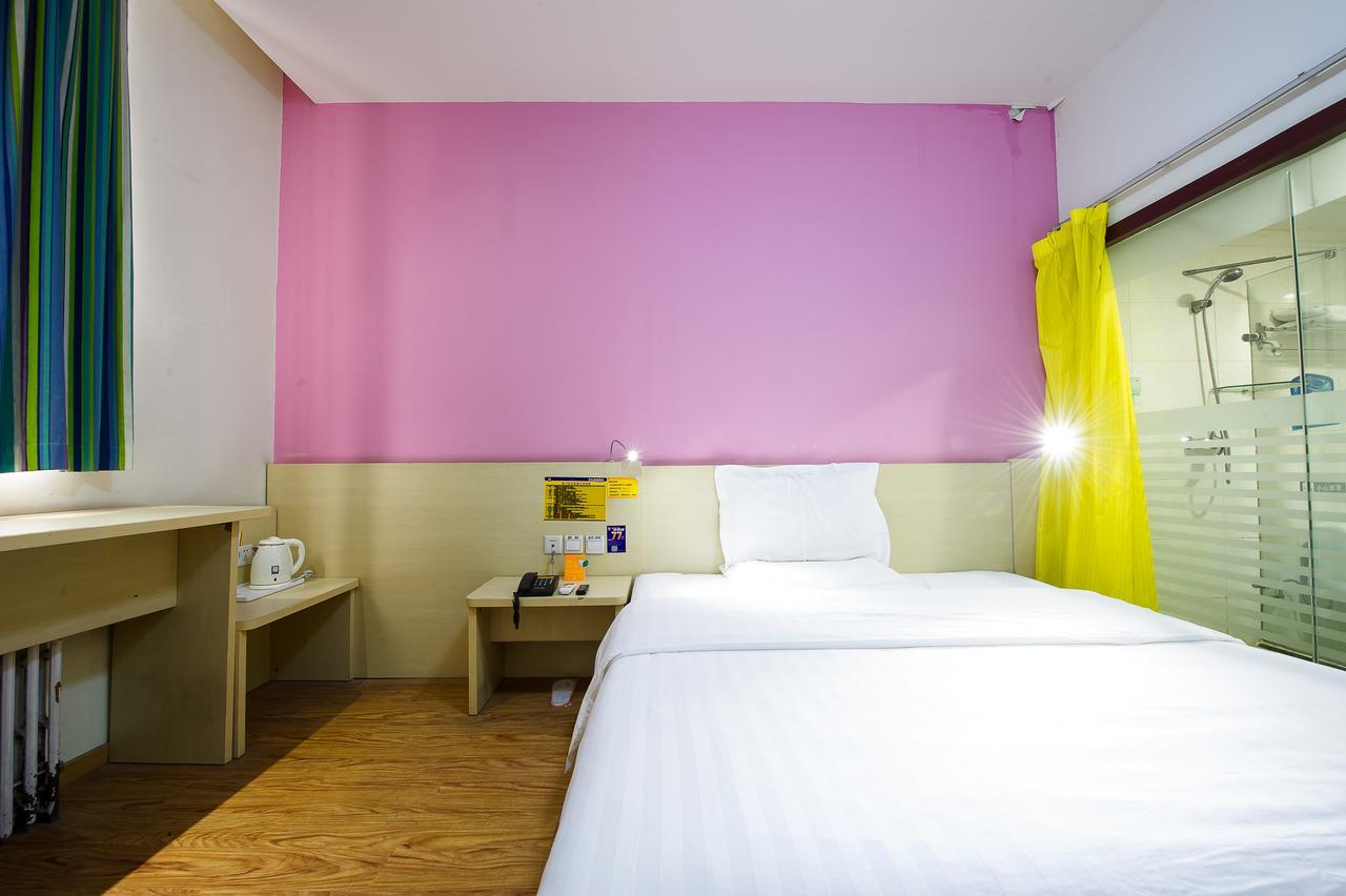 7Days Inn Beijing Xuanwumen Niujie Street Eksteriør billede
